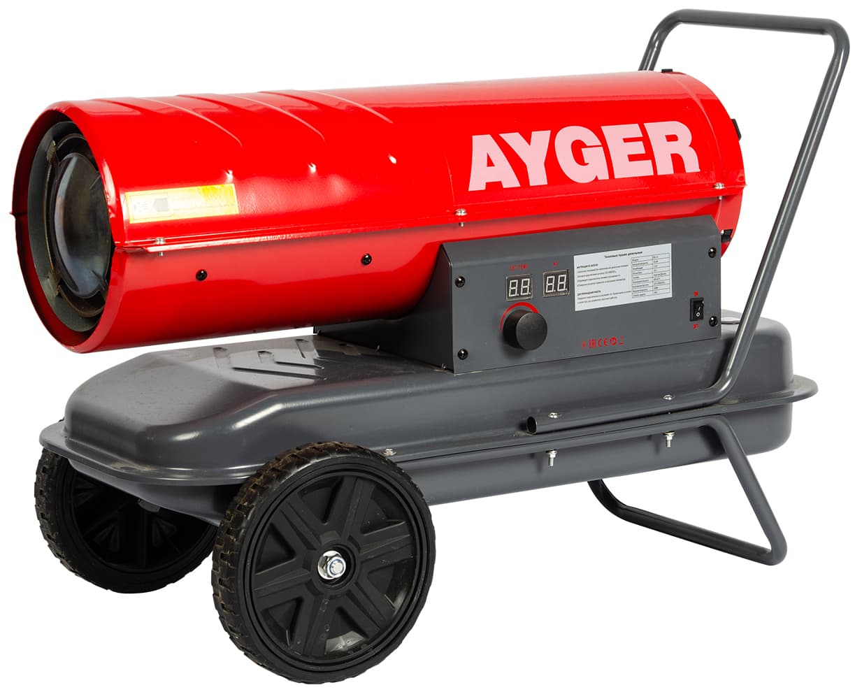 AYGER Тепловая пушка дизельная TDG-20